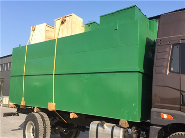 一體化污水處理設備 一體化污水處理設備