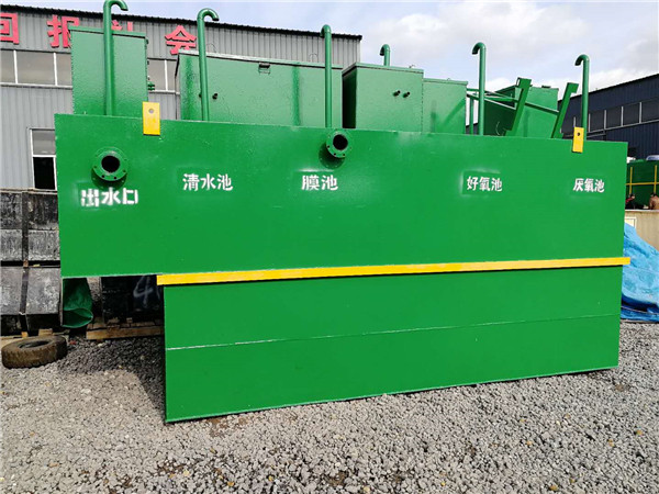 屠宰污水處理設備 屠宰污水處理設備