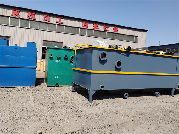 高效沉淀池 高效沉淀池