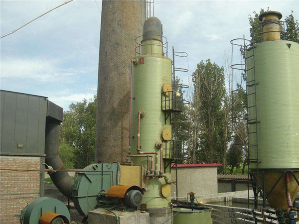 生物除臭濾池 生物除臭濾池