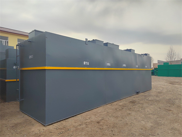 氣象局生活污水處理設備 氣象局生活污水處理設備